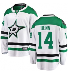 Men's Dallas Stars #14 Jamie Benn Fanatics Branded White Away Breakaway NHL Jersey