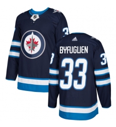 Youth Adidas Winnipeg Jets #33 Dustin Byfuglien Premier Navy Blue Home NHL Jersey
