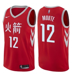 Men's Nike Houston Rockets #12 Luc Mbah a Moute Swingman Red NBA Jersey - City Edition