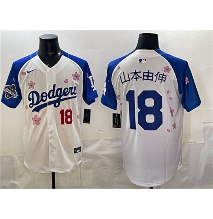 Men's Los Angeles Dodgers #18 山本由伸 White Royal 2025 World Series Champions Tokyo Series Limited Stitched Baseball Jersey