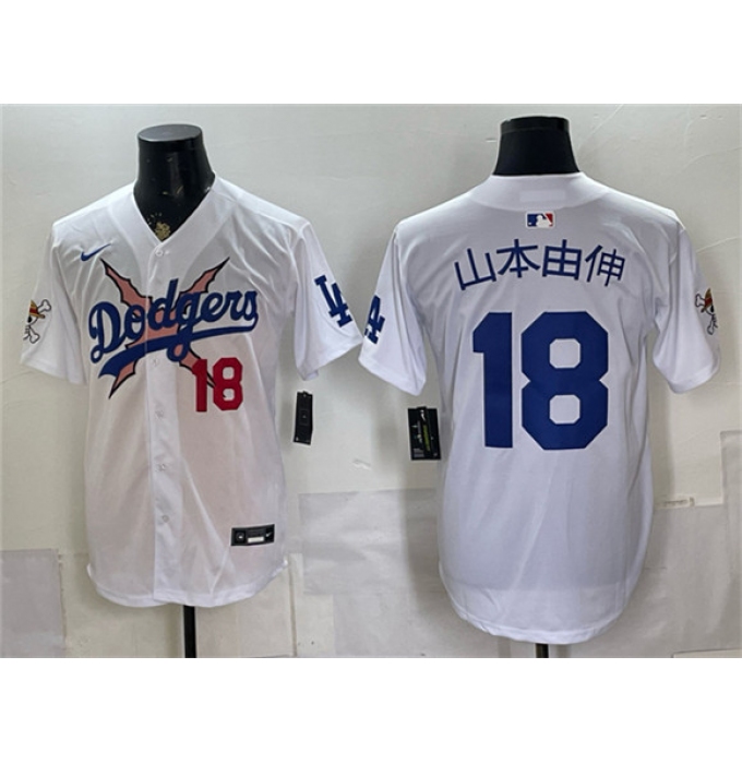 Men's Los Angeles Dodgers x One Piece #18 山本由伸 White Vapor Premier Limited Stitched Baseball Jersey