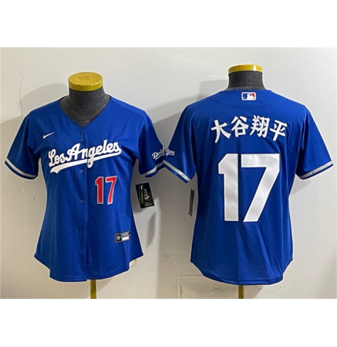 Youth Los Angeles Dodgers #17 大谷翔平 Royal Alternate Stadium Stitched Baseball Jersey