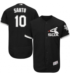 Men's Majestic Chicago White Sox #10 Ron Santo Black Flexbase Authentic Collection MLB Jersey