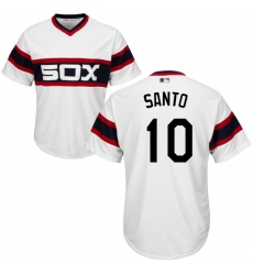 Men's Majestic Chicago White Sox #10 Ron Santo Replica White 2013 Alternate Home Cool Base MLB Jersey