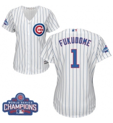 Women's Majestic Chicago Cubs #1 Kosuke Fukudome Authentic White Home 2016 World Series Champions Cool Base MLB Jersey