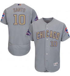 Men's Majestic Chicago Cubs #10 Ron Santo Authentic Gray 2017 Gold Champion Flex Base MLB Jersey