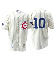 Men's Mitchell and Ness Chicago Cubs #10 Ron Santo Authentic White Throwback MLB Jersey