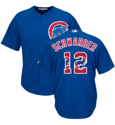Men's Majestic Chicago Cubs #12 Kyle Schwarber Authentic Royal Blue Team Logo Fashion Cool Base MLB Jersey