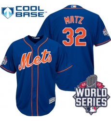 Men's Majestic New York Mets #32 Steven Matz Replica Royal Blue Alternate Home Cool Base 2015 World Series MLB Jersey