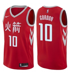 Men's Nike Houston Rockets #10 Eric Gordon Swingman Red NBA Jersey - City Edition